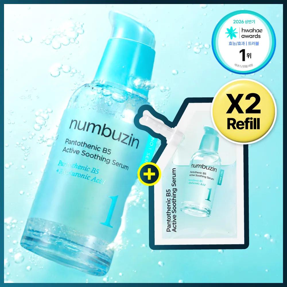 numbuzin No. 1 Pantothenic B5 Active Soothing Serum 50ml Refill Set