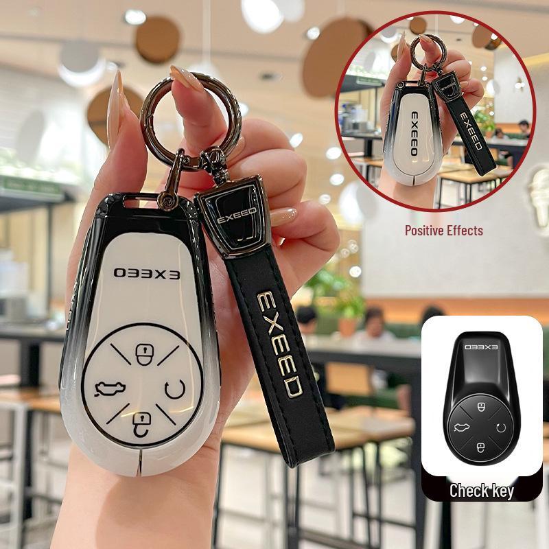2024 Xingtu Lan Yue Key Case for Yaoguang CDM Lingyun Zhuifeng PHEV - Metal Shell