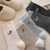 Autumn/Winter Korean Style Cartoon Embroidered Mid-Calf Plush Socks - Melaude Series