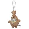 Takara Tomy Arts Minions Bob Tim Chain Strap Mascot Bob 17cm + (in costume) Height Approx.