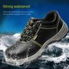 Steel Toe Cap Anti-Smashing Puncture Wear-Resistant Rubber Sole with Tongue Labor Protection Shoes Men's Low Top