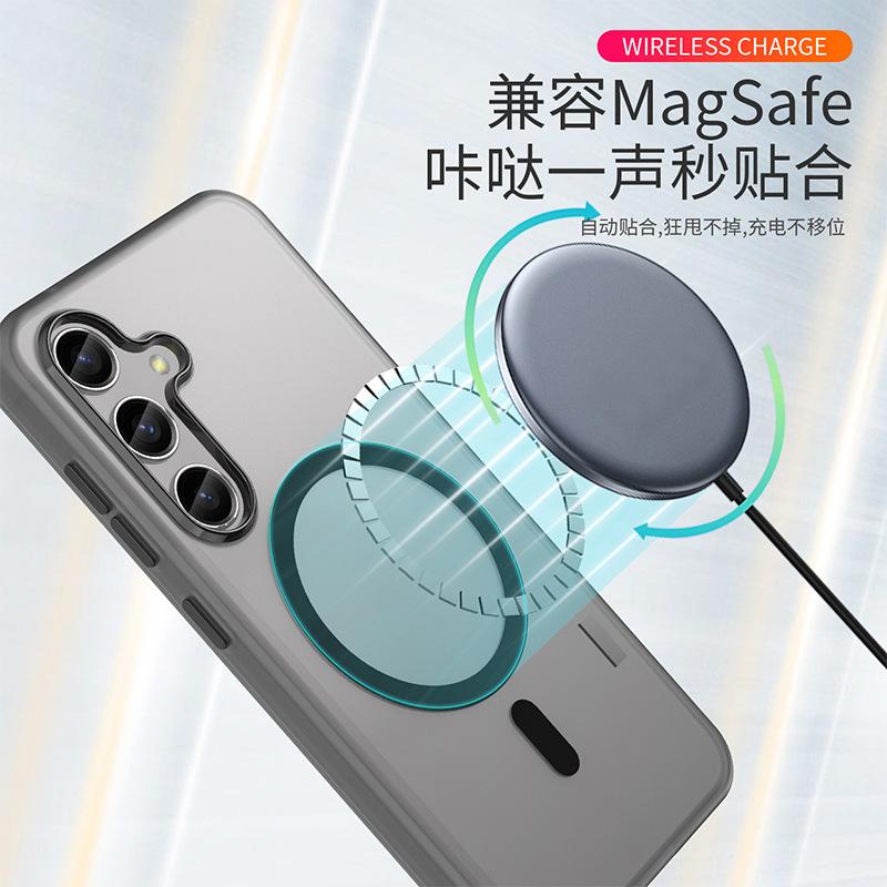 Applicable to Samsung S11 mobile phone case S11Plus magnetic case anti-drop S11Ultra matte wireless all-inclusive anti-drop