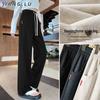 Plus-Size High-Waisted Straight-Leg Glutinous Rice Pants for Women - Versatile, Draping & Slimming, Perfect for Spring and Autumn.
