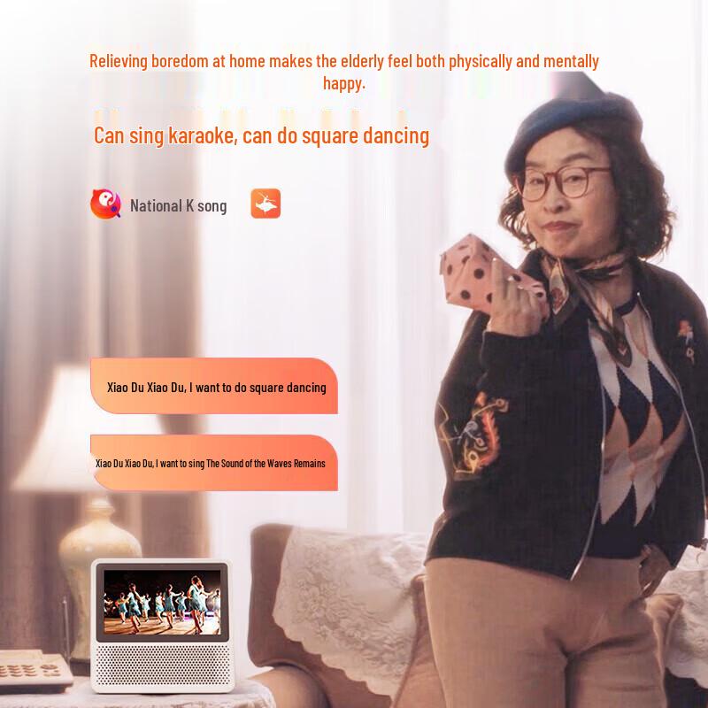 Xiaodu Smart Screen 1S AI Touch Speaker