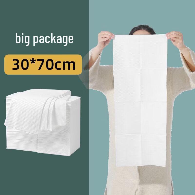 Handun Disposable Compressed Towels