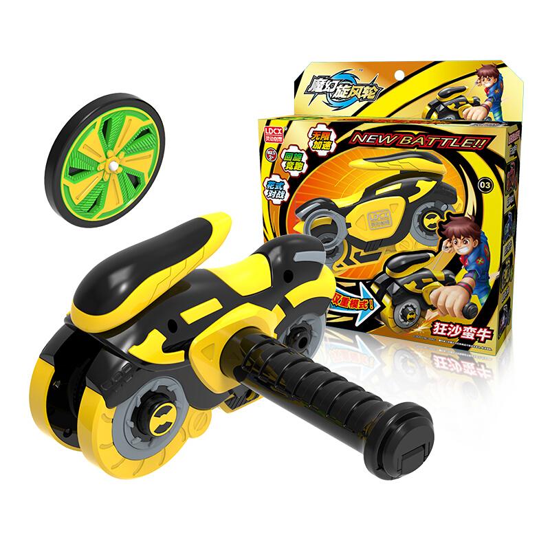 Ultimo Giroscopio Magico Ciclotrone Infinito Ruota Accelerante Giocattolo Giroscopio con Lanciatore Moto Trottola Giocattoli per Bambini Regalo