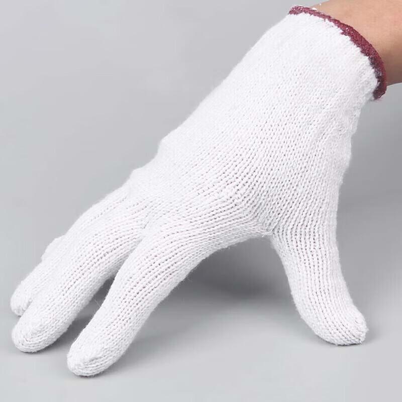 Xingyu Cotton Work Gloves