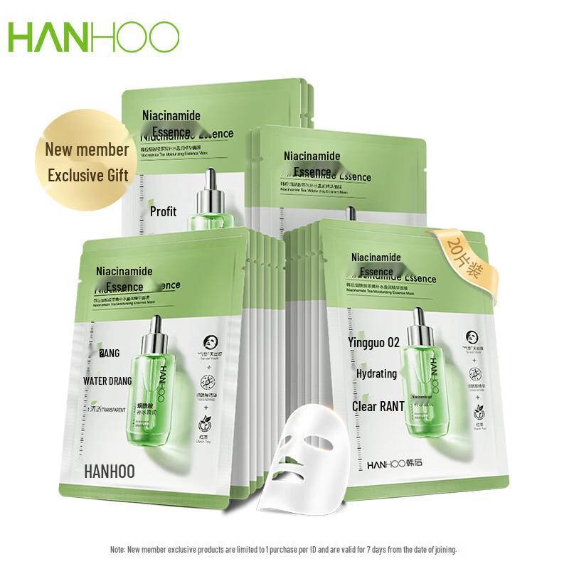 

Hanhoo Nicotinamide Hydrating & Brightening Essence Mask