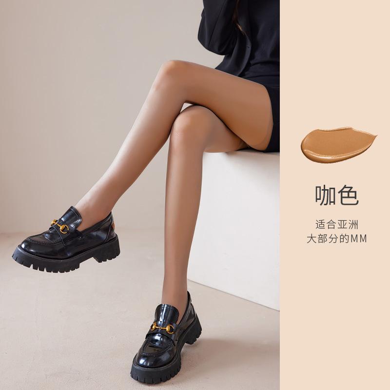 Women's anti-snag, durable, thin, ultra-transparent summer stockings0D Black Silk T Pineapple socks that can be cut at the crotch without falling