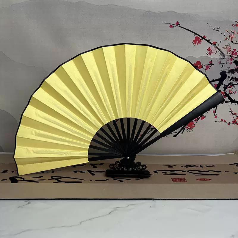 Silk Cloth Fans, Blank Folding Fans, , Custom Drawing and Calligraphy Fans, Men's Chinese Style, Ancient Style, Advertising, Calligraphy Fan, White