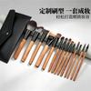14Pcs Wooden Makeup Brush Set Beginners Eyeshadow Blush Foundation Brushes