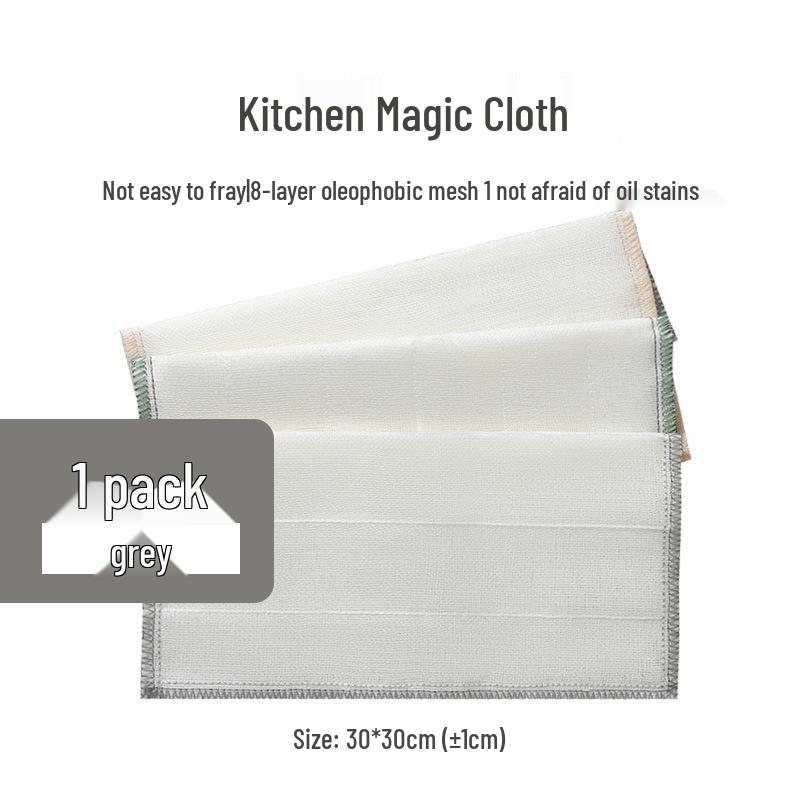 Rainbow 8-Layer Oil-Repellent Kitchen Cloth - Non-Stick Regenerated Cellulose Dish Towel.