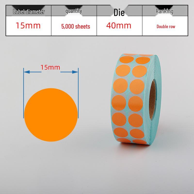 Waterproof Adhesive Thermal Barcode Stickers - Various Sizes