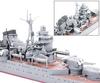 Tamiya 1/700 Waterline Series No. 343 Japanese Navy Heavy Cruiser Suzuya Plastic Model Kit 31343