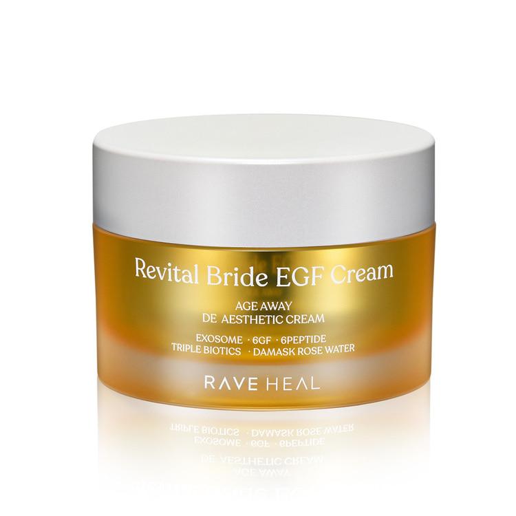 Revital Bride EGF Cream 50ml
