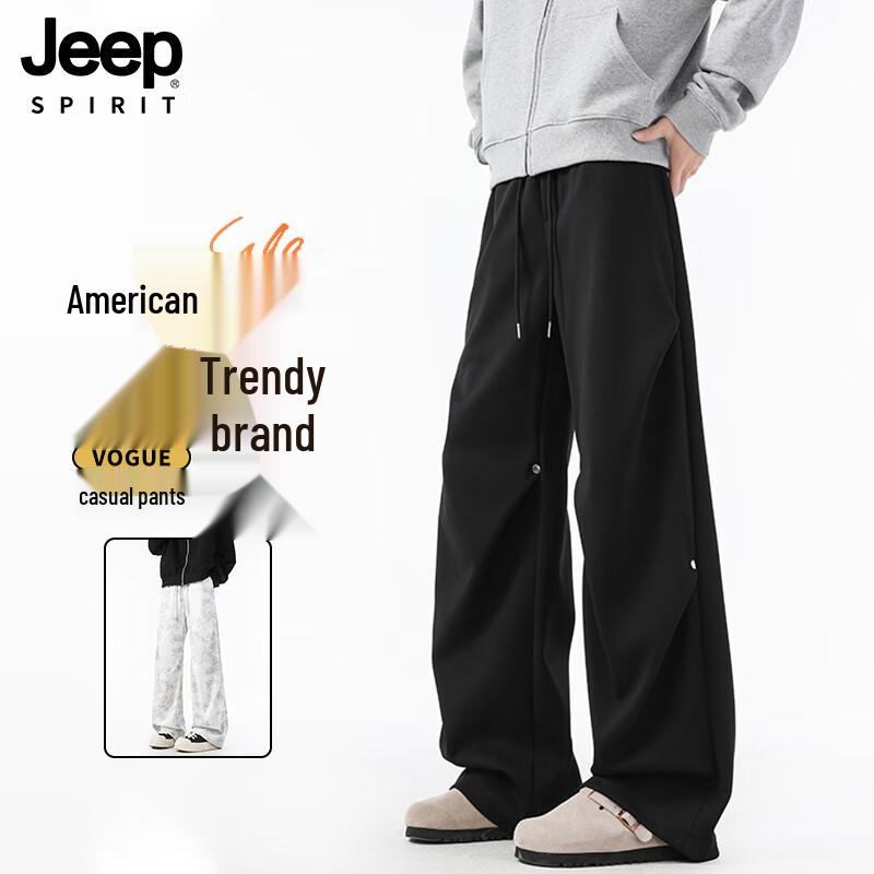 JEEP SPIRIT Men s High Street Straight Leg Casual Pants 2XL