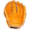 [Amazon.co.jp Limited] Guanto da baseball morbido ZETT (Guanto) Fine Play All-Round Oak Brown x Pastel Brown per attacco a destra BRGB35420Z