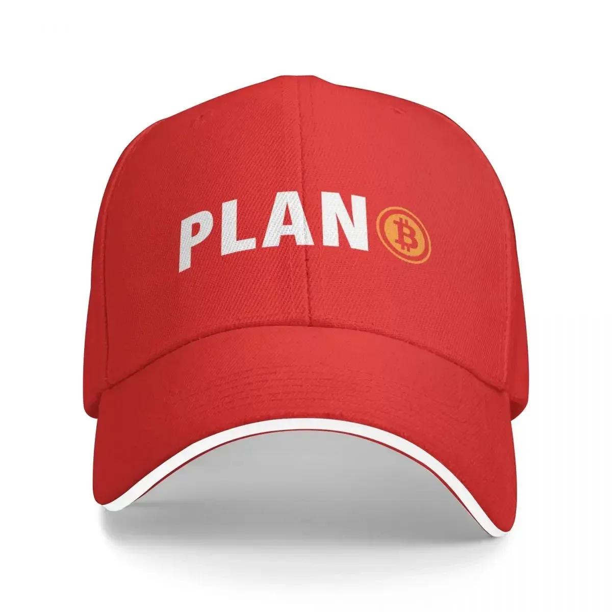 Mi Chocorramito Baseball Cap Golf Hat Unisex Golf Wear Unisexs Tennis Womens One Size
