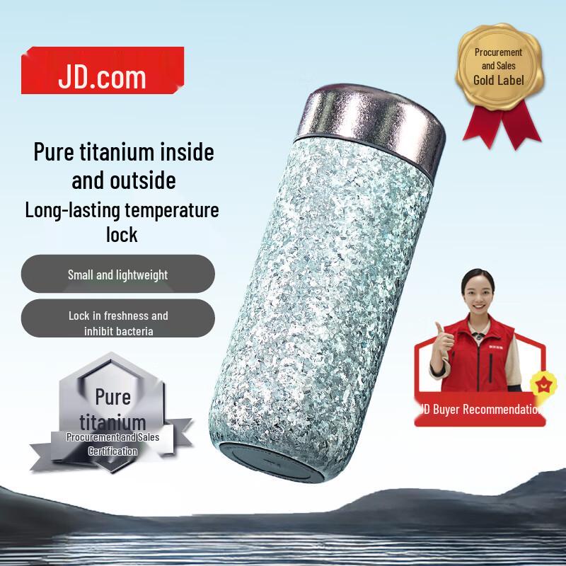 Jingdong Crafted Titanium Health Thermos Pocket Cup