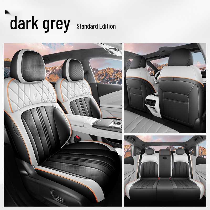 25L Galaxy e8 Universal Car Seat Cushion: Four Seasons, Full Coverage
