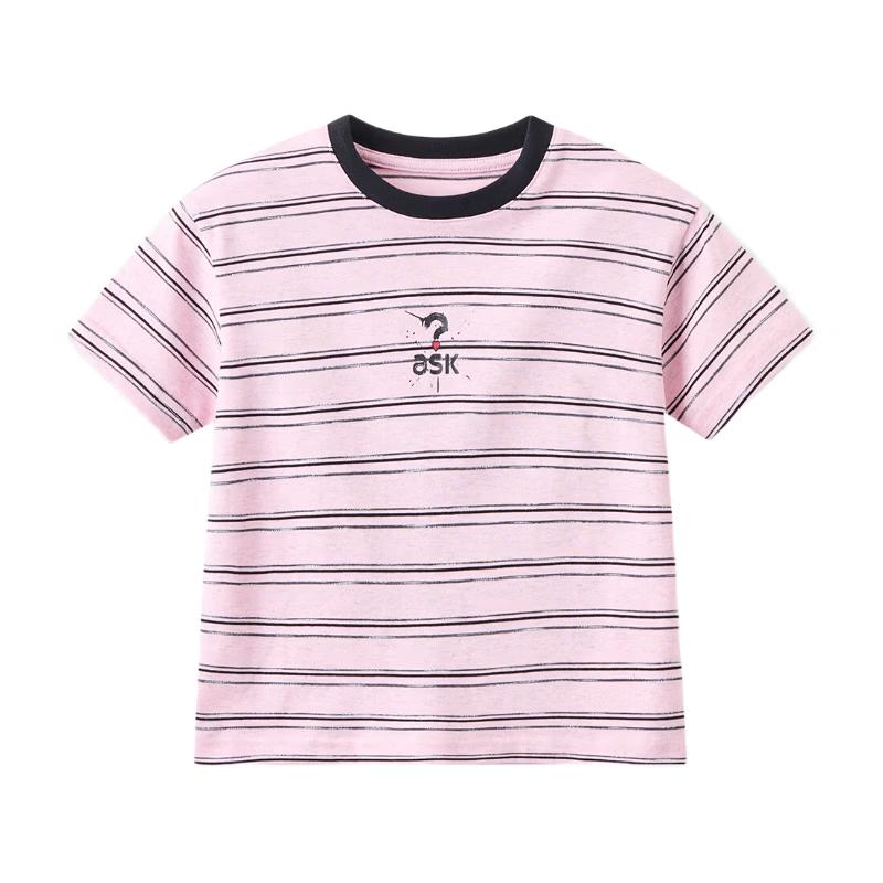 ASK JUNIOR Kids Striped Drop Shoulder T-Shirt 110