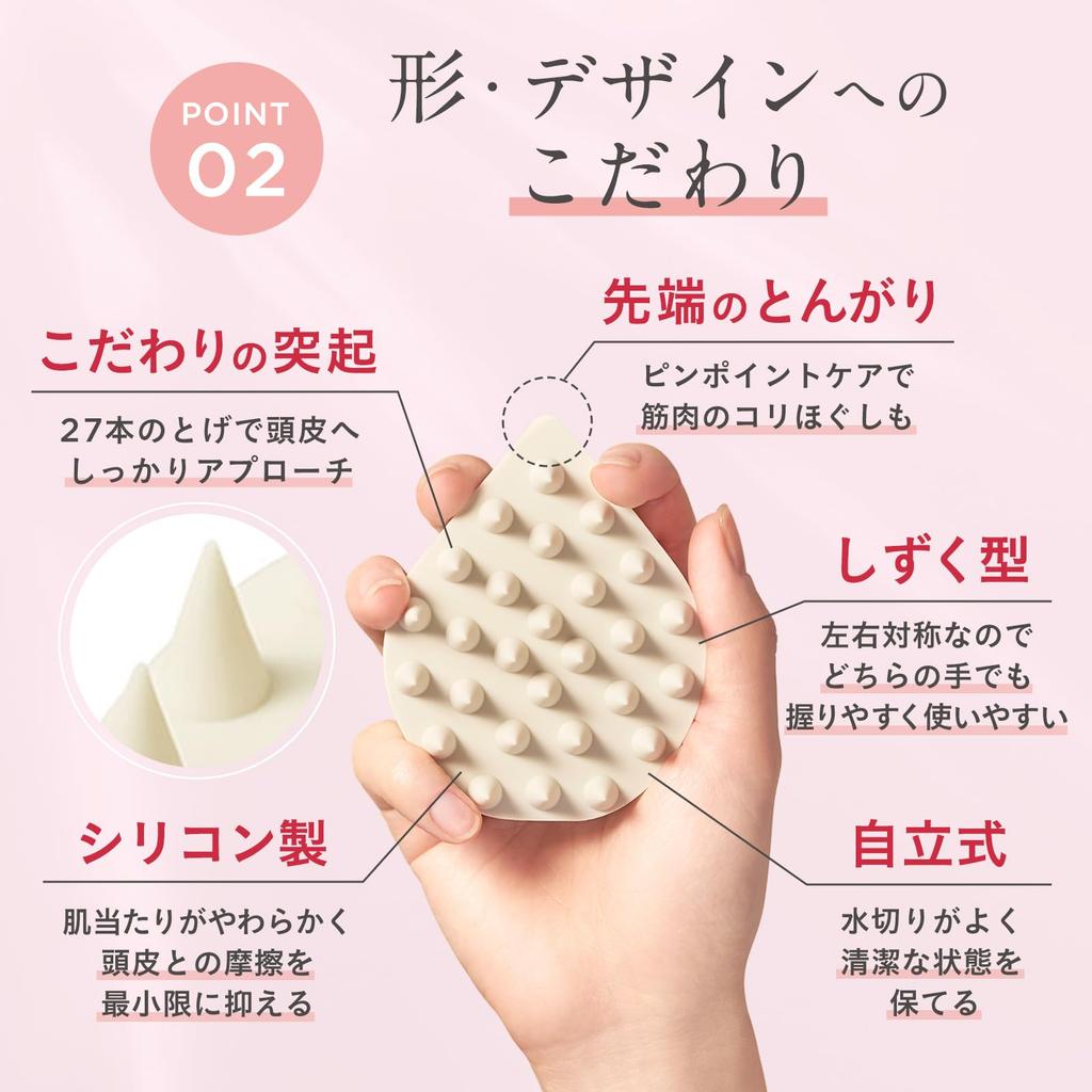 ETVOS Entspannende Massagebürste #Heart Pink 2025 Verpackung in limitierter Auflage [Begrenzte Stückzahl] (Kopfhautmassage Kopfhautbürste, Kopfhautbürste, Shampoonierbürste)