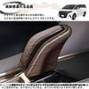 DodoxDIY Kompatibel Ny Alphard 40-serien Vellfire 40-serien Anpassade Tillbehörsdelar Bilspecifika