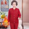 Women's Plus Velvet Warm Thermal Underwear Set
