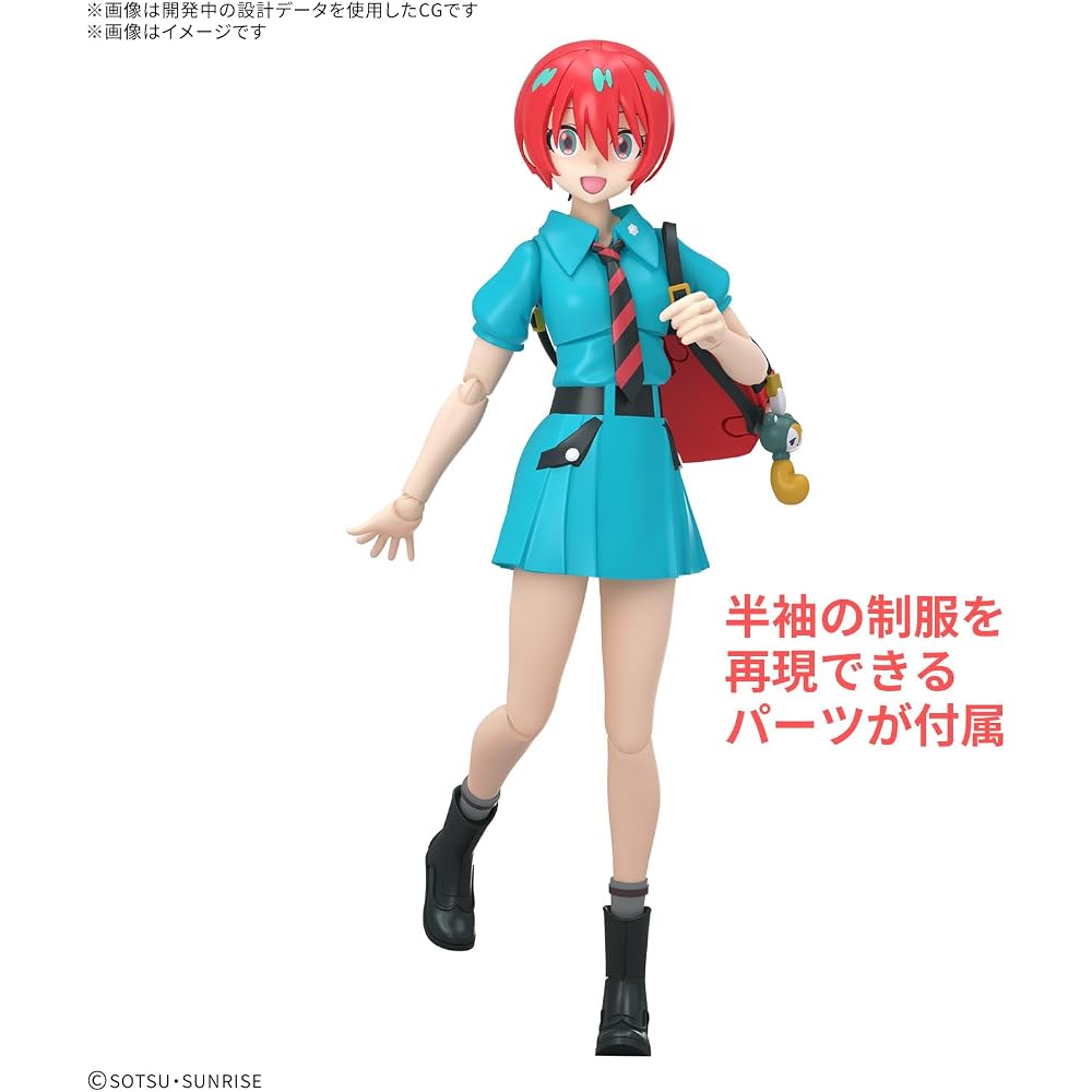 BANDAI SPIRITS (Bandai Spirits) Figure Rise Standard Mobile Suit Gundam Gquuuuuuux Amate Yuzuriha...