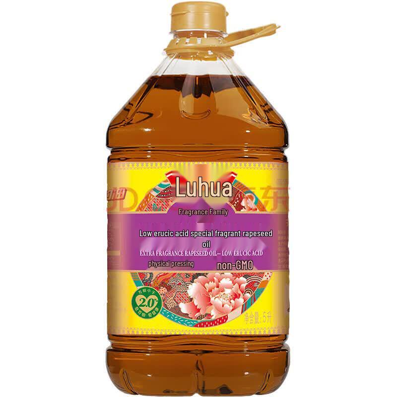 Luhua Non-GMO Low Erucic Acid Special Fragrant Rapeseed Oil