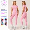 Womens Breathable Seamless Yoga Set With Built-in Pad High-Waist Leggings Short Sleeve Top Fitness Activewear