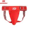 Kangrui Sanda Groin Guard