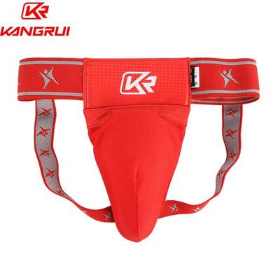 Kangrui Sanda Groin Guard