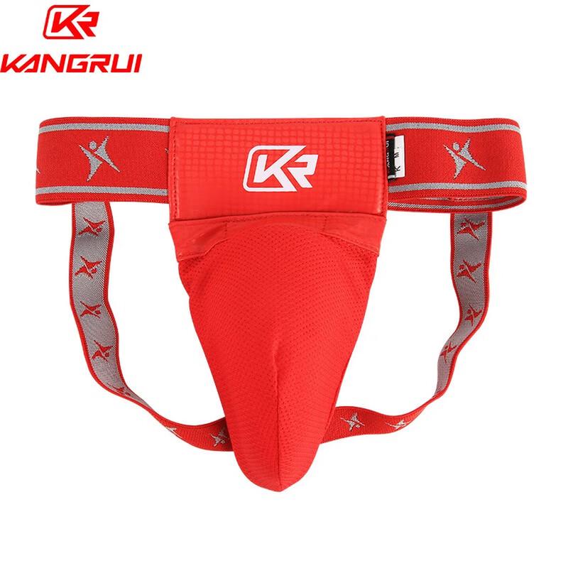 

Kangrui Sanda Groin Guard M (1.5-1.7m)