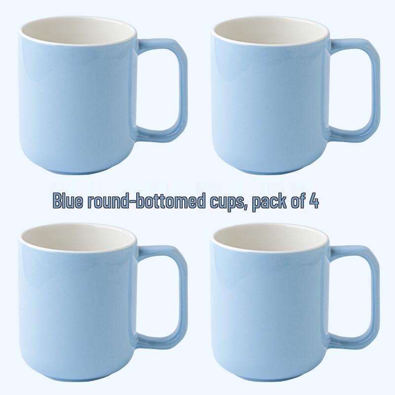 ZISIZ Household Ceramic Mug Set