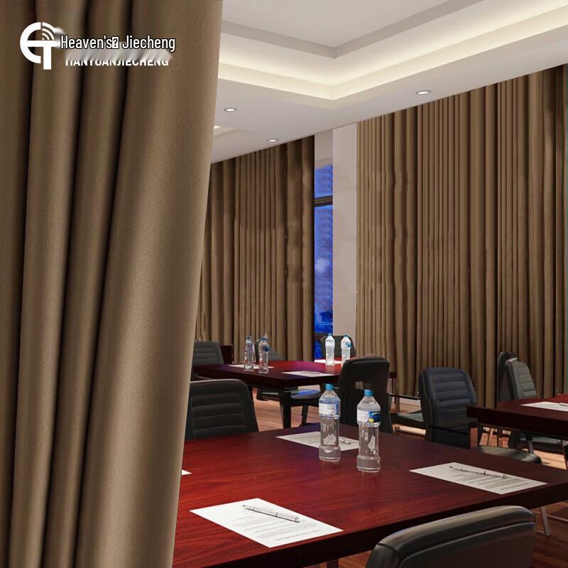 Portable Sunshade Blackout Curtain for Travel & Office