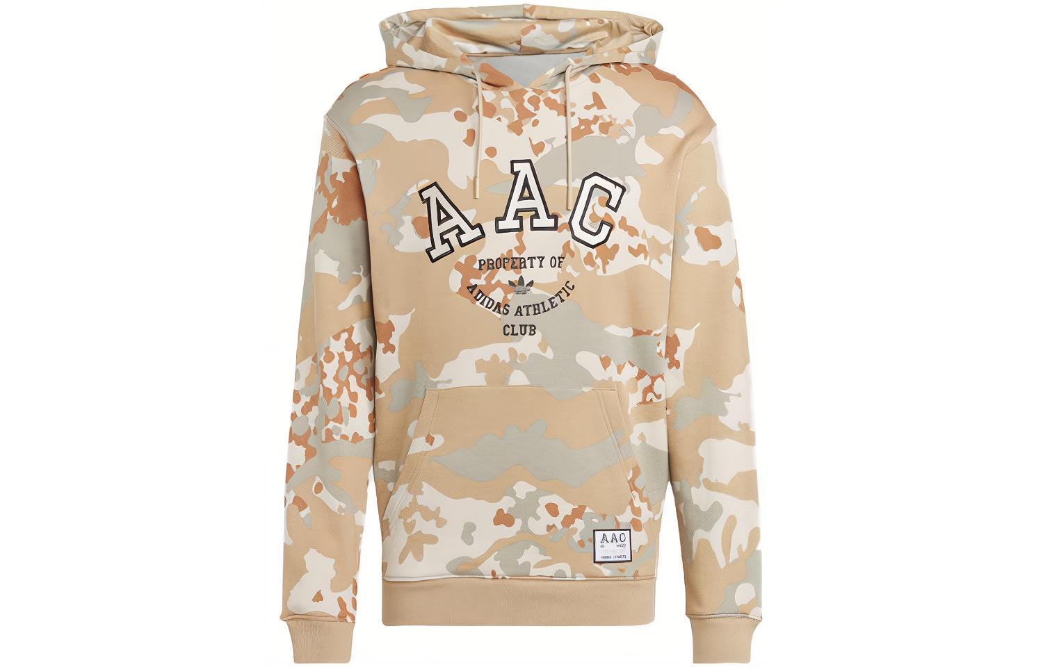 Adidas Originals Sweatshirts Men s Grassland Brown Hooded Moderate Regular IR9472 M