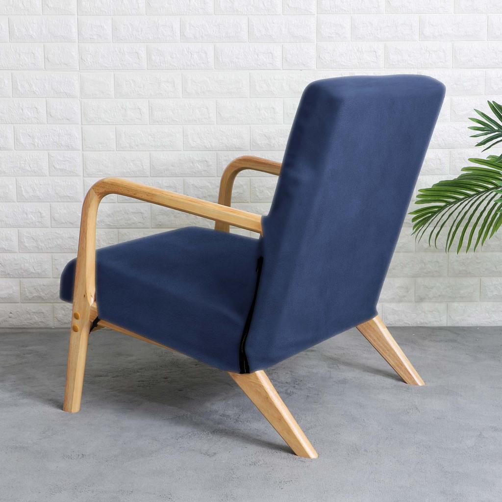Coprisedia Finka, Velluto Spesso Blu Navy