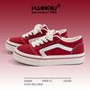 Damenschuhe – Sneaker