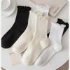 Women Breathable Ruffle Trim Ankle Socks 5 Pairs Lot Mid Calf Socks Uses for School Office Spring Fall Wear