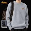Men's Fleece-Lined Warm Pullover Sweater