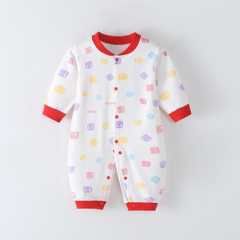 Combed Cotton Long-Sleeved Baby Romper for Newborns - Spring & Autumn