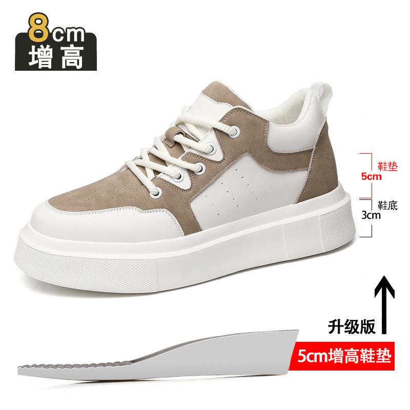Inner Heightening Board Shoes Men's 8cm Senior Sense 2025 New Leather Breathable Sports and Leisure Shoes Light Platform Men's Shoes