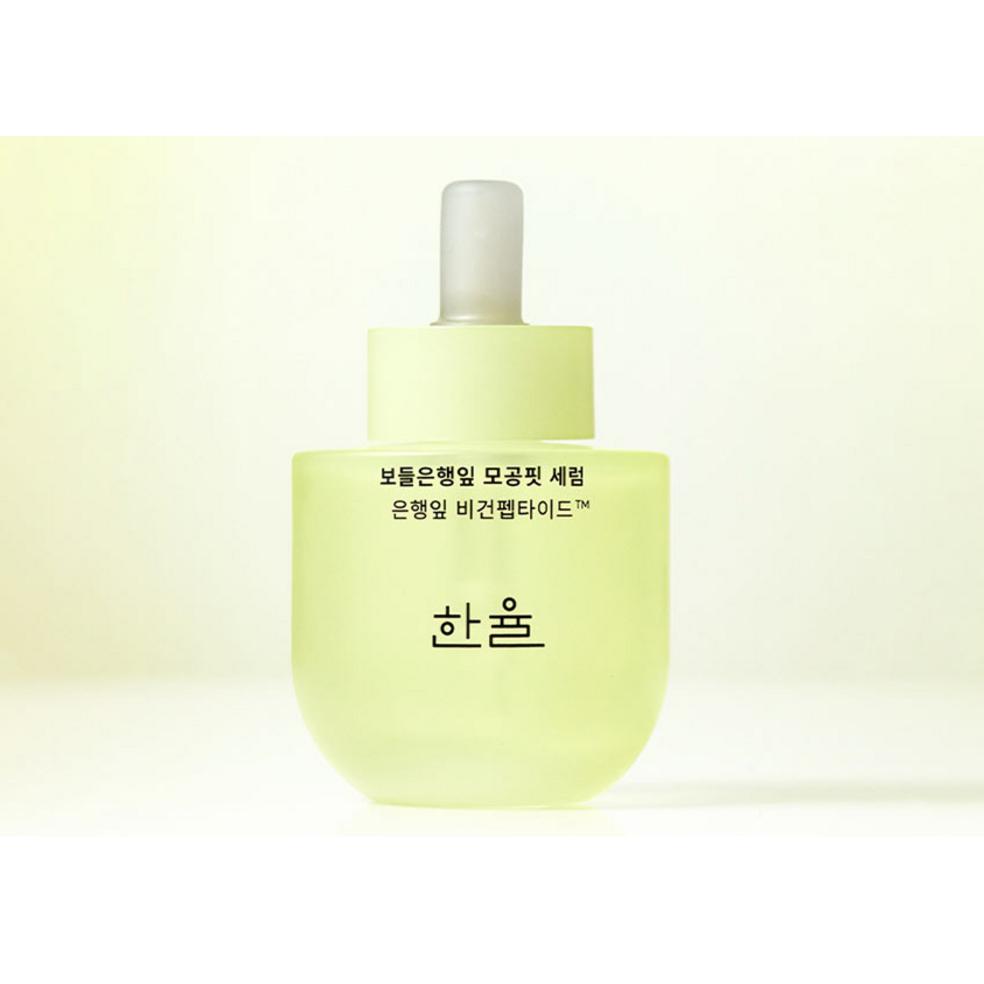 HANYUL Ginkgo Leaf Pore Fit Serum 40ml