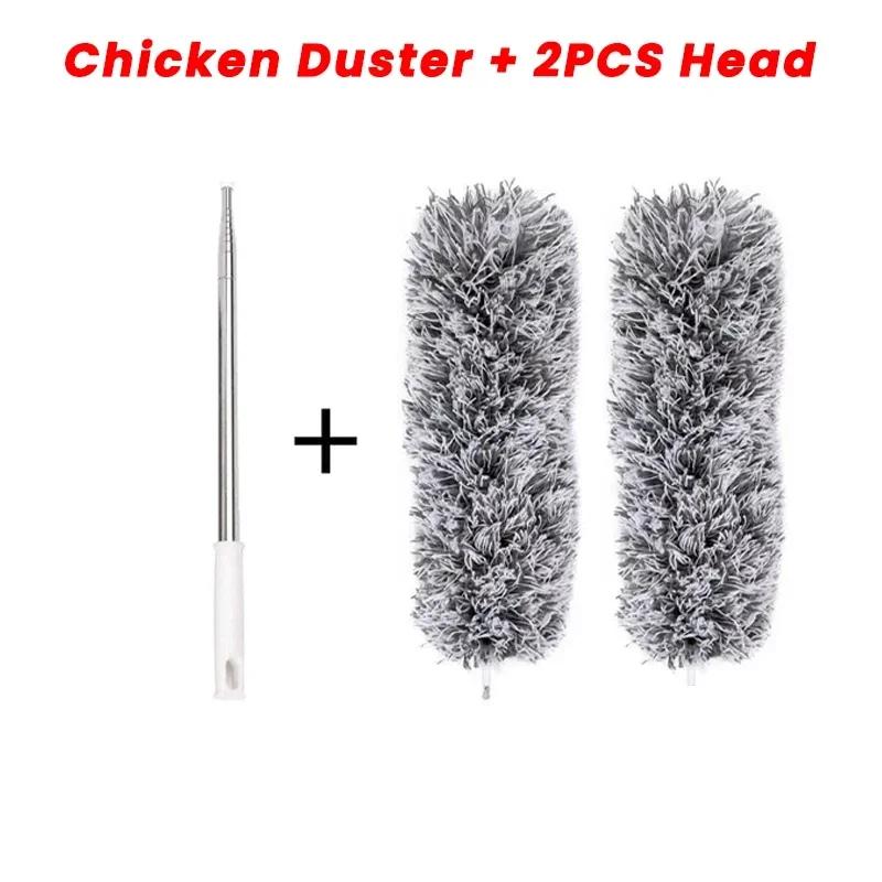 Retractable Chicken Feather Duster Retractable Dust Brush Dusting Duster Household Electrostatic Duster 280CM