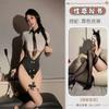 Sex lingerie sexy secretary cosplay one-piece suit pure lust sexy bed seduction qqny pajamas woman