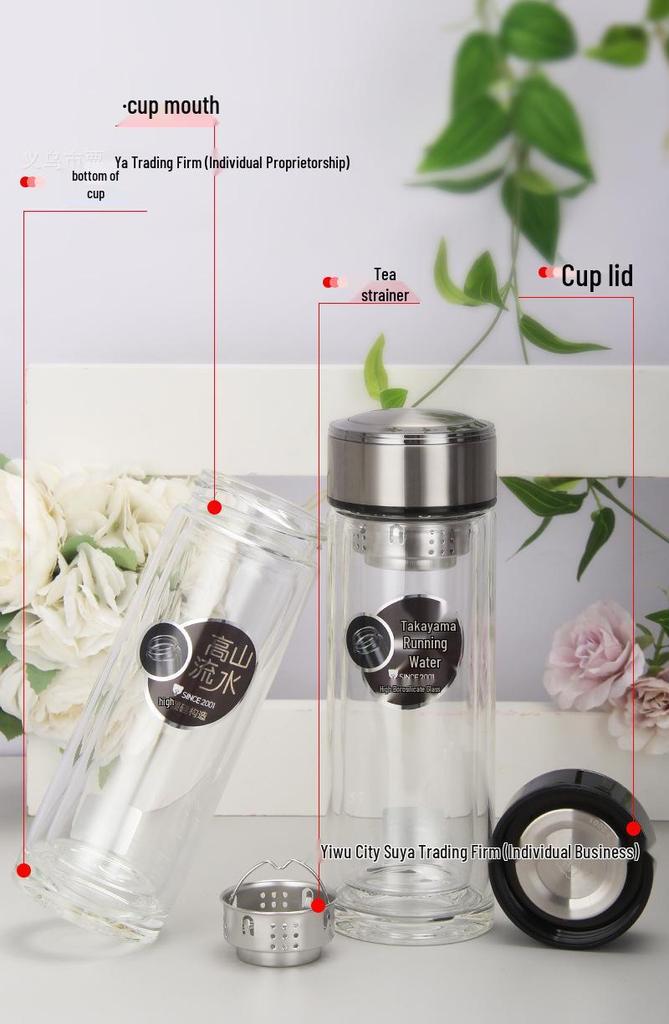 Huaxiang 388 High Mountain Double-Walled Borosilicate Crystal Glass Cup - Men's Business Office Gift.