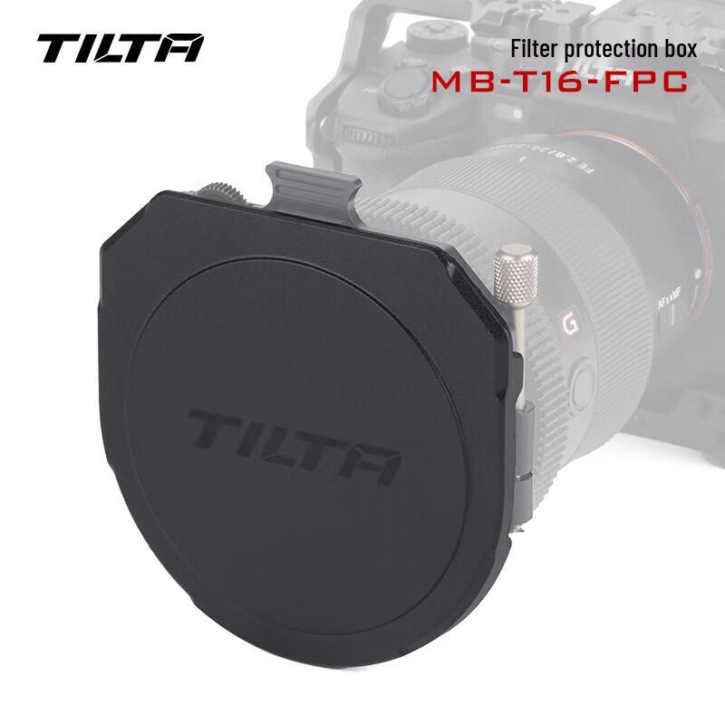 TILTA 95mm Round Filter Frame Protection Box