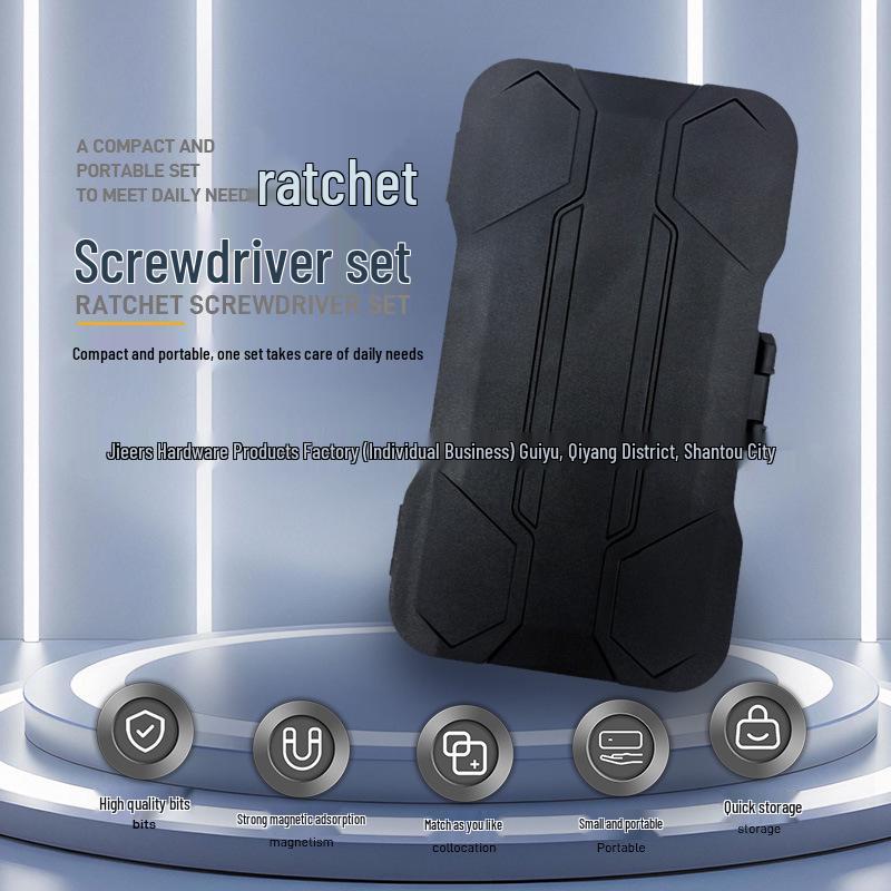 34-in-1 Multi-functional Ratchet Screwdriver Set with S2 Hardened Bits for Home Repair