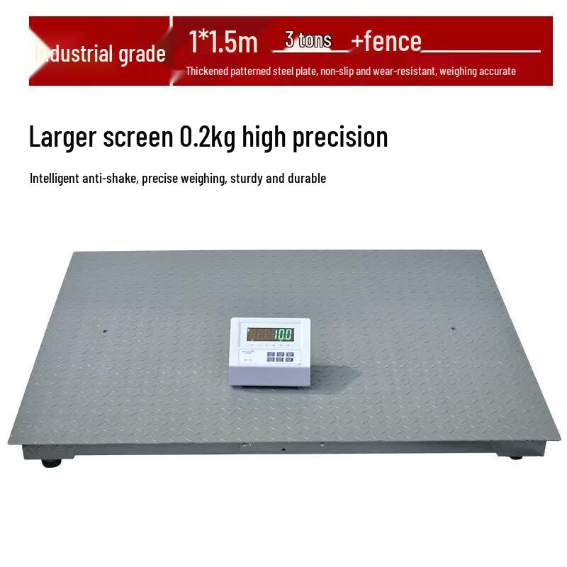 Hochoice High-Precision Industrial Electronic Platform Scale (CN Version)